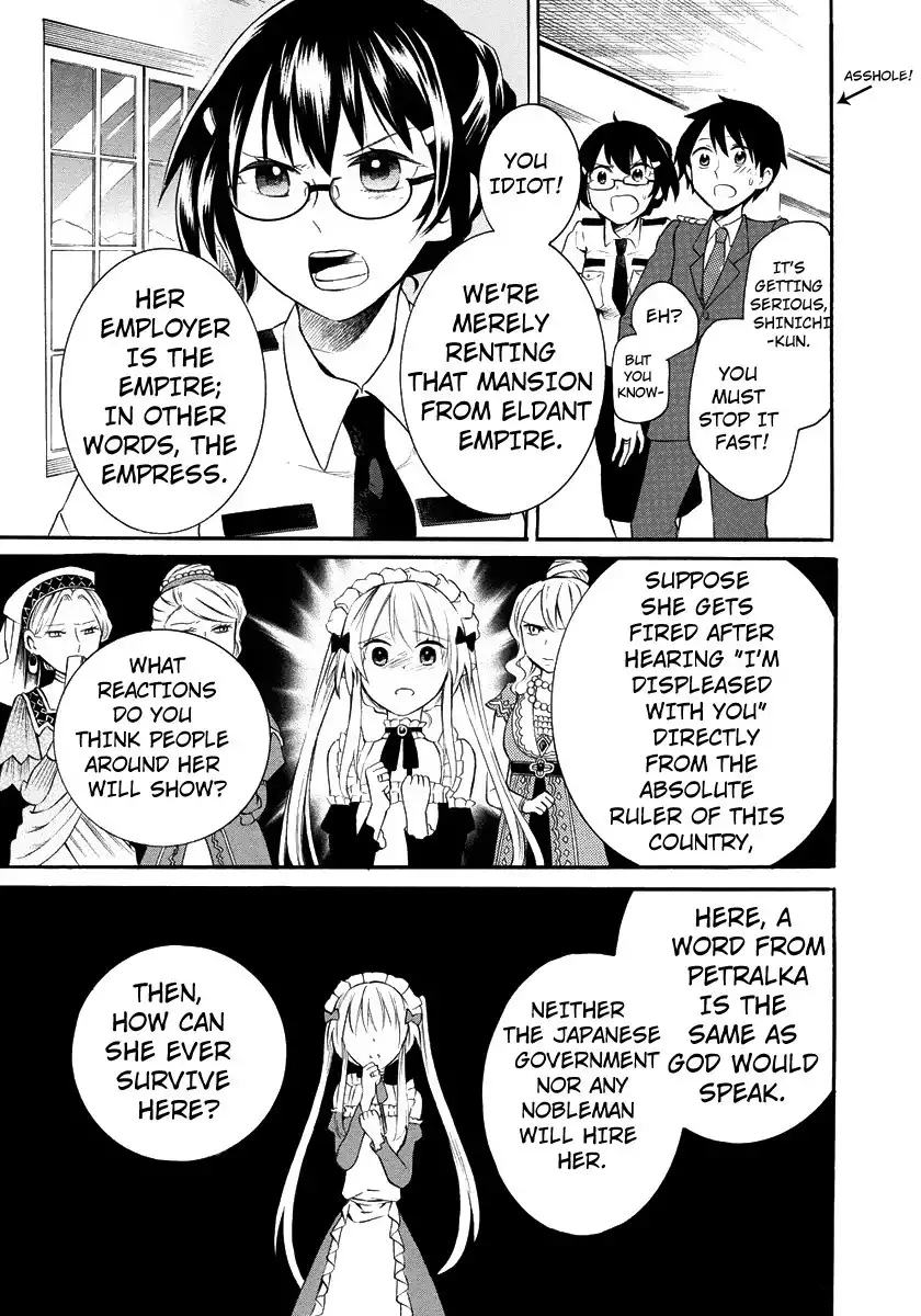 Outbreak Company - Moeru Shinryakusha Chapter 7 24